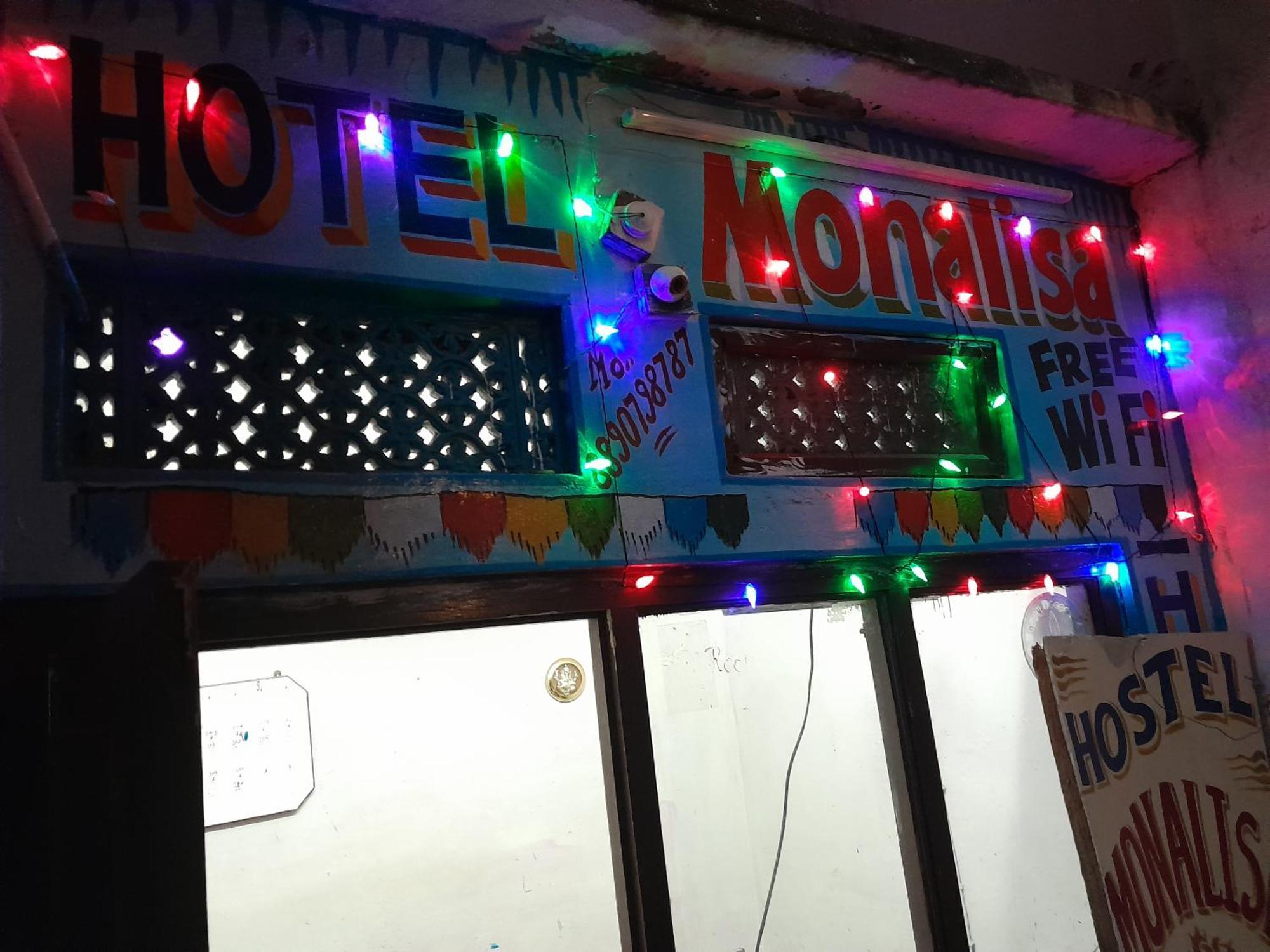 Hostel Monalisa 布什格尔 外观 照片