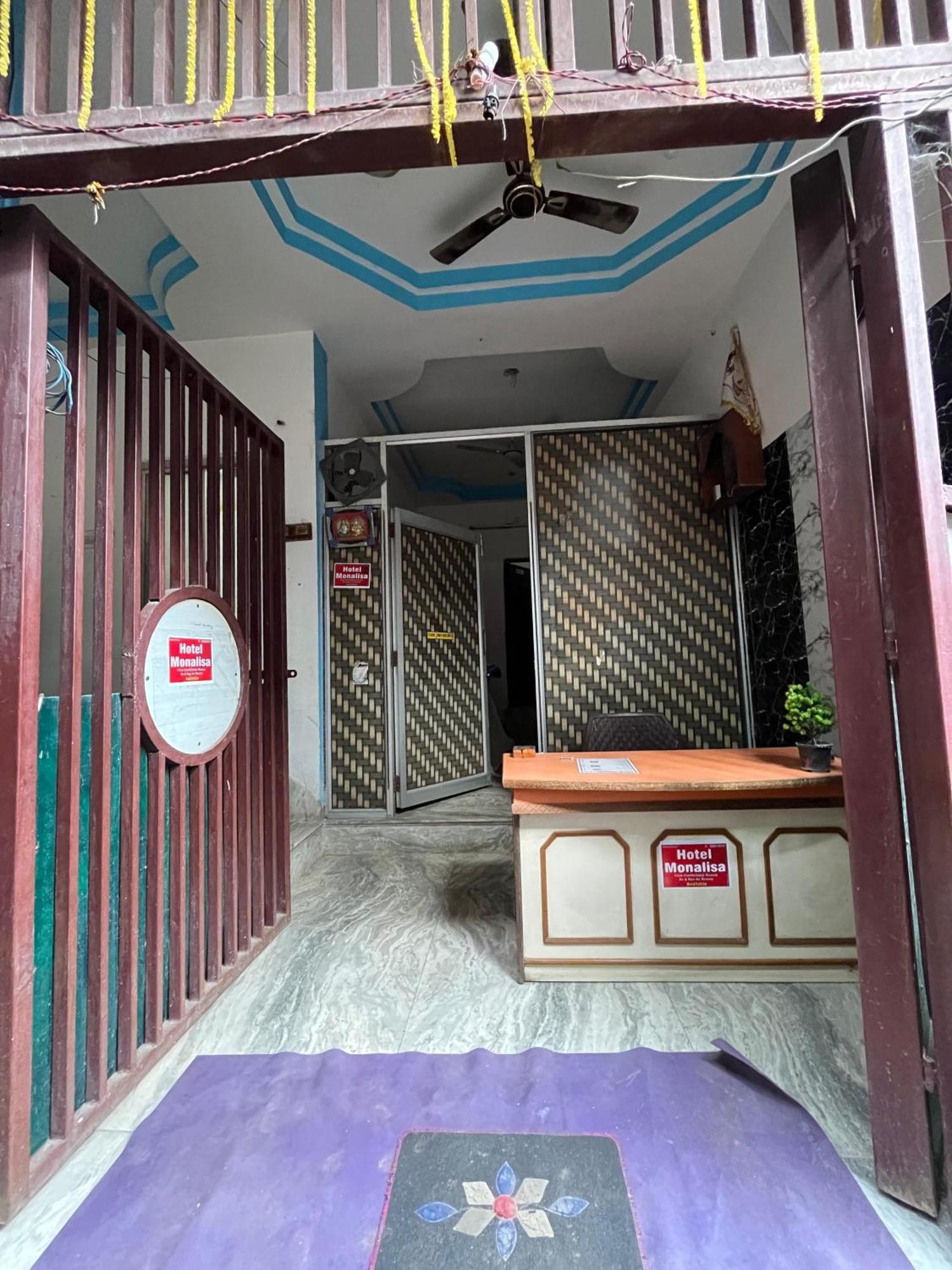 Hostel Monalisa 布什格尔 外观 照片